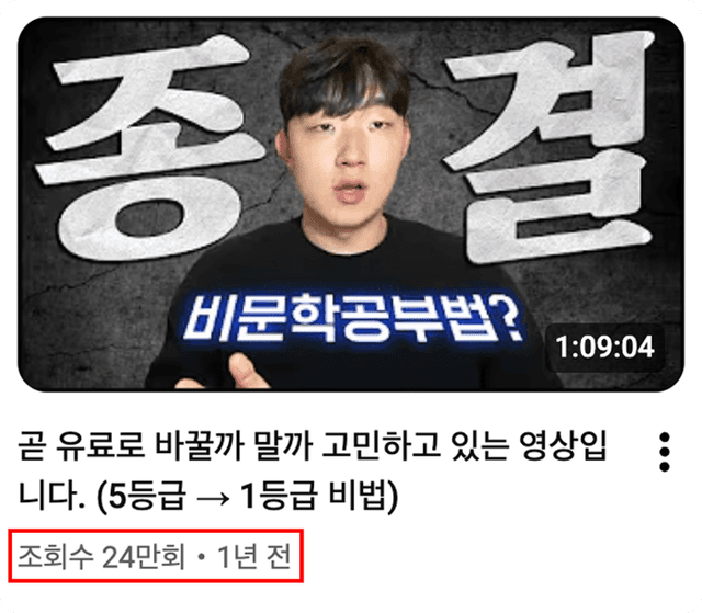 일일 학습 리포트 2